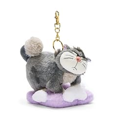 Disney store official d'occasion  Livré partout en France