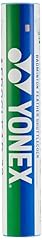 Yonex aeroclear feather for sale  Delivered anywhere in USA 