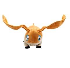 Nuciferi cartoon patamon for sale  Delivered anywhere in USA 