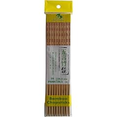 Shine farm baguettes d'occasion  Livré partout en France