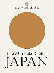 Monocle book japan for sale  Delivered anywhere in USA 