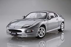 Fujimi model inch for sale  Delivered anywhere in UK