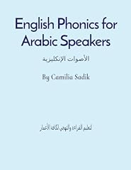 English phonics arabic for sale  Delivered anywhere in UK