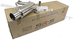 Srs axleback axle for sale  Delivered anywhere in USA 