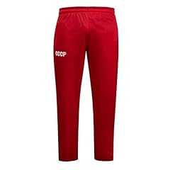 Sport sowjetunion cccp gebraucht kaufen  Wird an jeden Ort in Deutschland