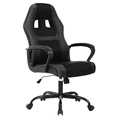 Ruesleag computer gaming for sale  Delivered anywhere in USA 