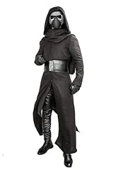 Xcostume mens deluxe for sale  Delivered anywhere in USA 