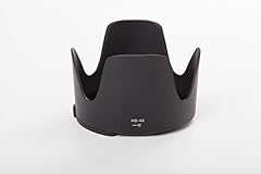 Vhbw paraluce compatibile usato  Spedito ovunque in Italia 