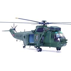 Scale royal navy for sale  Delivered anywhere in UK