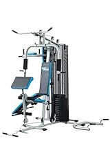 Bodytrain hg470 station for sale  Delivered anywhere in UK