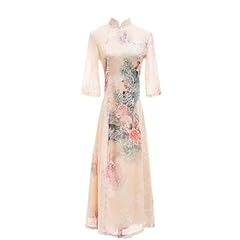 Lvyuds améliorée qipao d'occasion  Livré partout en France