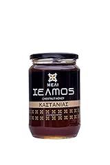 Helmos miel châtaignier d'occasion  Livré partout en France