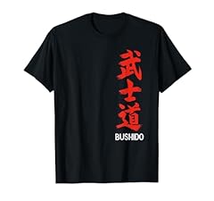 Bushido japanese martial for sale  Delivered anywhere in USA 