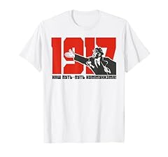 Lenin marxism communism for sale  Delivered anywhere in UK