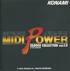 Midi power x68000 d'occasion  Livré partout en France