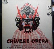 Chinese opera for sale  Delivered anywhere in USA 