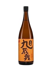 Takeno 2018 asahi d'occasion  Livré partout en France
