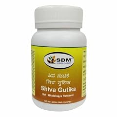 Sdm shiva gutika usato  Spedito ovunque in Italia 