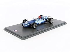 Spark matra ms1 d'occasion  Livré partout en France