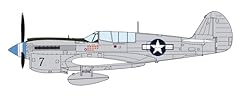 Hasegawa 40n d'occasion  Livré partout en France