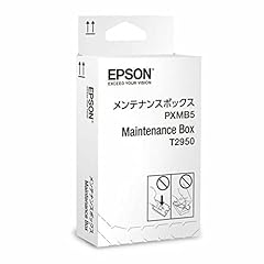 Epson c13t295000 scatola usato  Spedito ovunque in Italia 