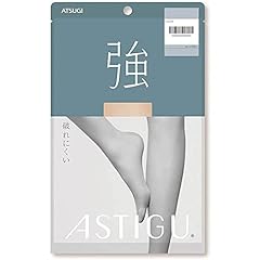 Atsugi astigu stocking for sale  Delivered anywhere in UK