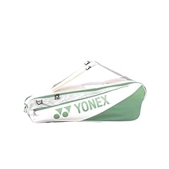 Yonex club racket usato  Spedito ovunque in Italia 