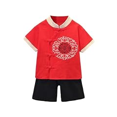 Outfit boy toddler for sale  Delivered anywhere in UK