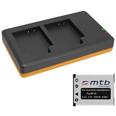 Batteria caricabatteria doppio usato  Spedito ovunque in Italia 