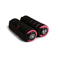 Fitness mad pro for sale  Delivered anywhere in UK