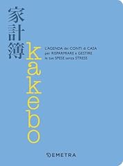 Kakebo 2025. nuova usato  Spedito ovunque in Italia 