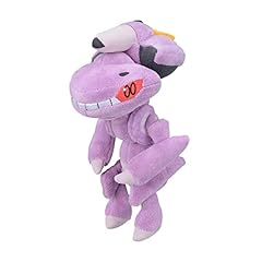 Pokemon center sitting for sale  Delivered anywhere in USA 