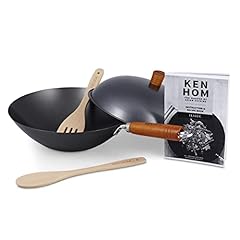 Ken hom kh331051 usato  Spedito ovunque in Italia 