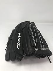 New easton elite for sale  Delivered anywhere in USA 