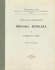 megara d'occasion megara d'occasion Livré partout en France