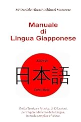Manuale giapponese guida usato  Spedito ovunque in Italia 