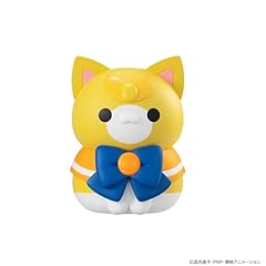 Megahouse pretty guardian d'occasion  Livré partout en France