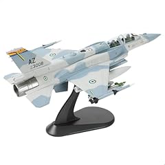 Sebunas scale fighting for sale  Delivered anywhere in UK