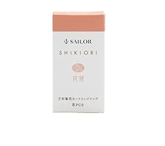 Sailor shikiori fountain for sale  Delivered anywhere in USA 