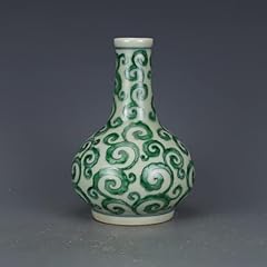 Longduou vase galle d'occasion  Livré partout en France