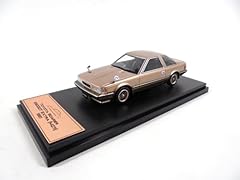 Collectible miniature car for sale  Delivered anywhere in USA 
