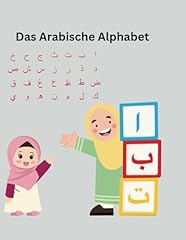 Arabisches alphabet kinder gebraucht kaufen  Wird an jeden Ort in Deutschland