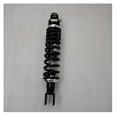 Suzuki rg500 shock for sale  Delivered anywhere in UK