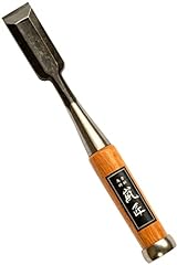 Ranshou japanese chisel for sale  Delivered anywhere in USA 