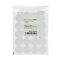 Muji face lotion for sale  Delivered anywhere in UK
