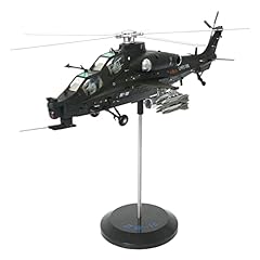 Rockible hélicoptère militai d'occasion  Livré partout en France