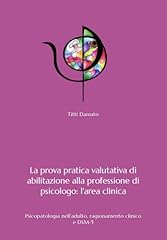Terza prova dell usato  Spedito ovunque in Italia 