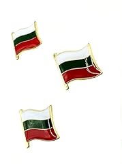 Bulgarien bulgarien europa gebraucht kaufen  Wird an jeden Ort in Deutschland