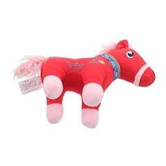 Valiclud peluche cinese usato  Spedito ovunque in Italia 