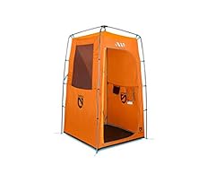 Nemo heliopolis privacy for sale  Delivered anywhere in USA 
